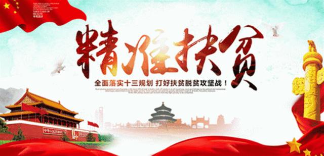 开启“AI”模式，凤泉蓝天医院视力检测进校园！