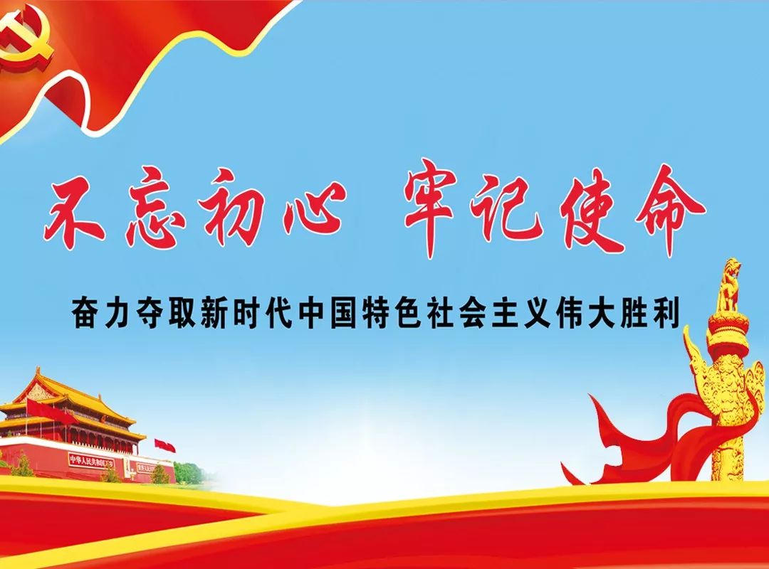 娄底首届风光摄影展,娄底市首届风光摄影作品