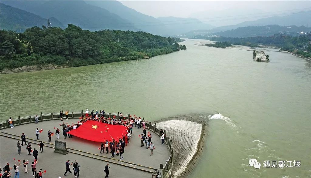 五星红旗同框感受,与五星红旗相遇