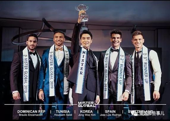 2023全球先生中国选手服饰,2023全球先生服饰大赛