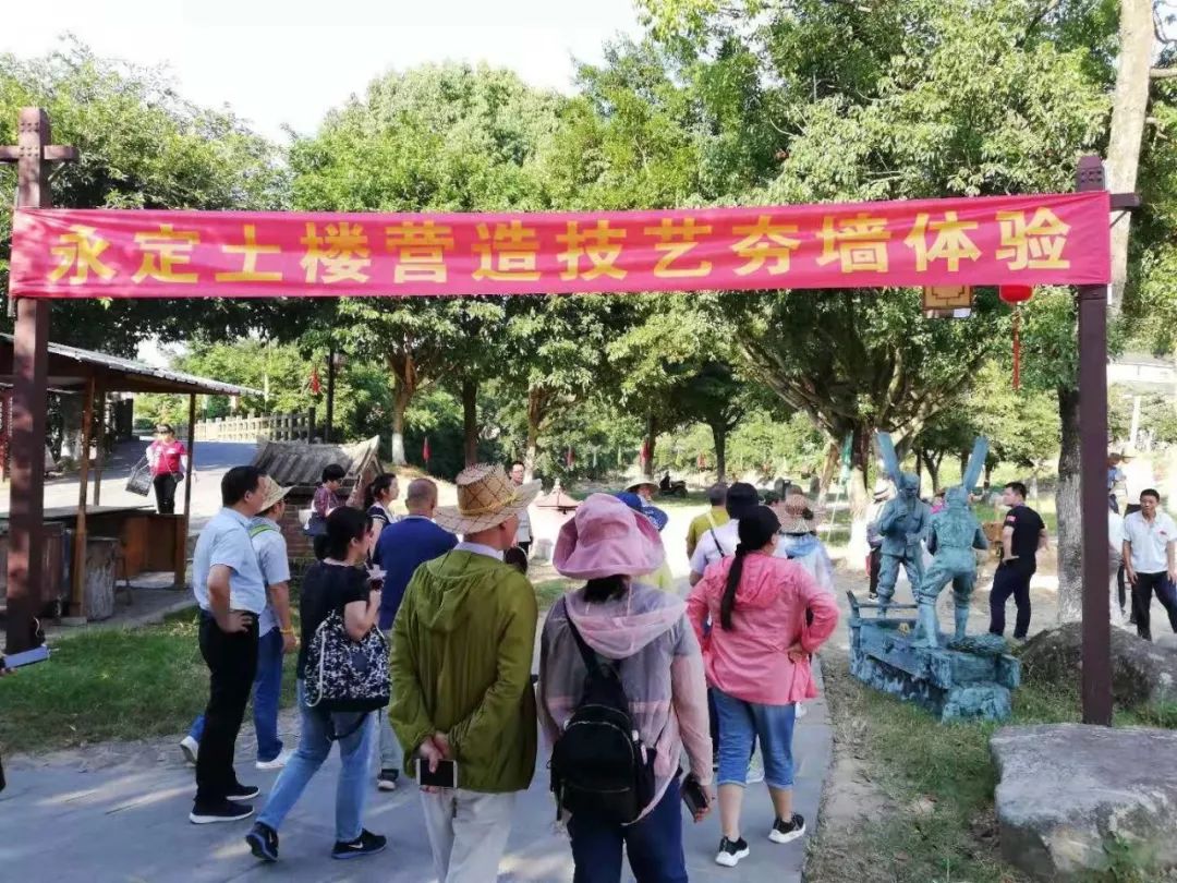 「欢度国庆」永定土楼第六届柿子丰收节完整游玩攻略来了