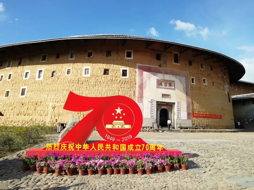 「欢度国庆」永定土楼第六届柿子丰收节完整游玩攻略来了