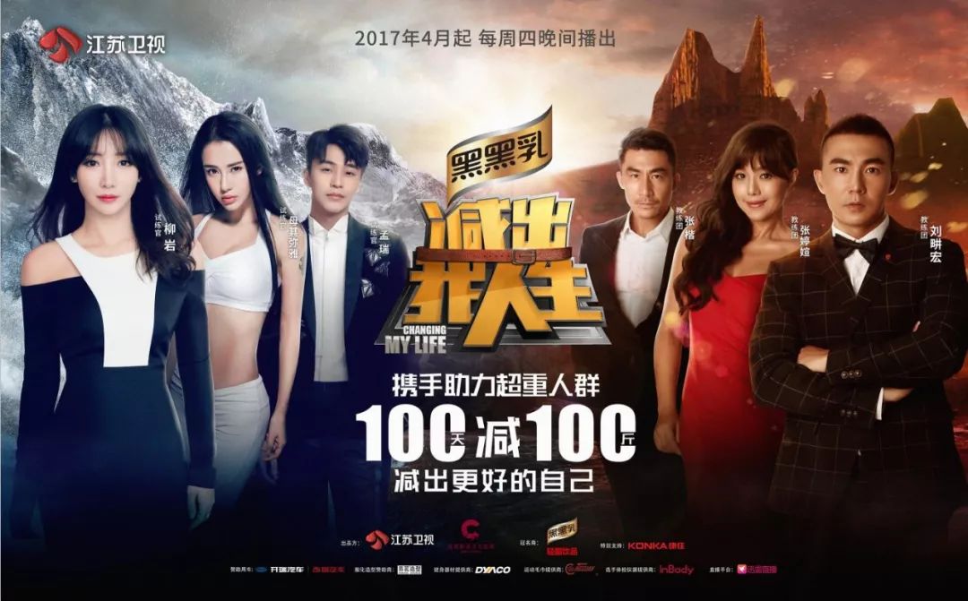 47岁身材秒杀半个娱乐圈,47岁身材保持真好