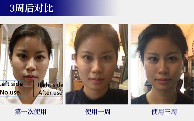 日本黑科技磁石瘦脸耳环,日本磁吸瘦脸耳环