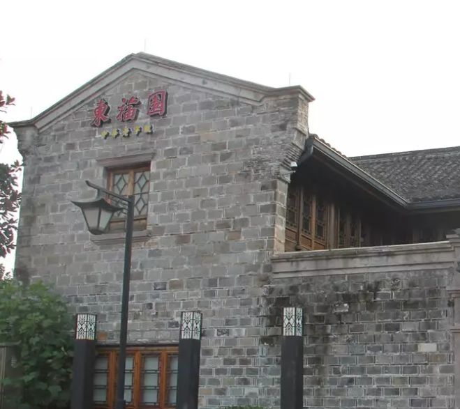 米鱼记、拾光海…南塘老街这4家人气店上黑榜！吃过2家以上的请举手！