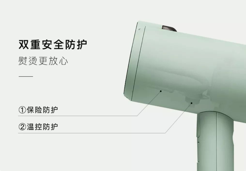 干湿两用挂烫机随身携带方便,便捷式干湿挂烫机