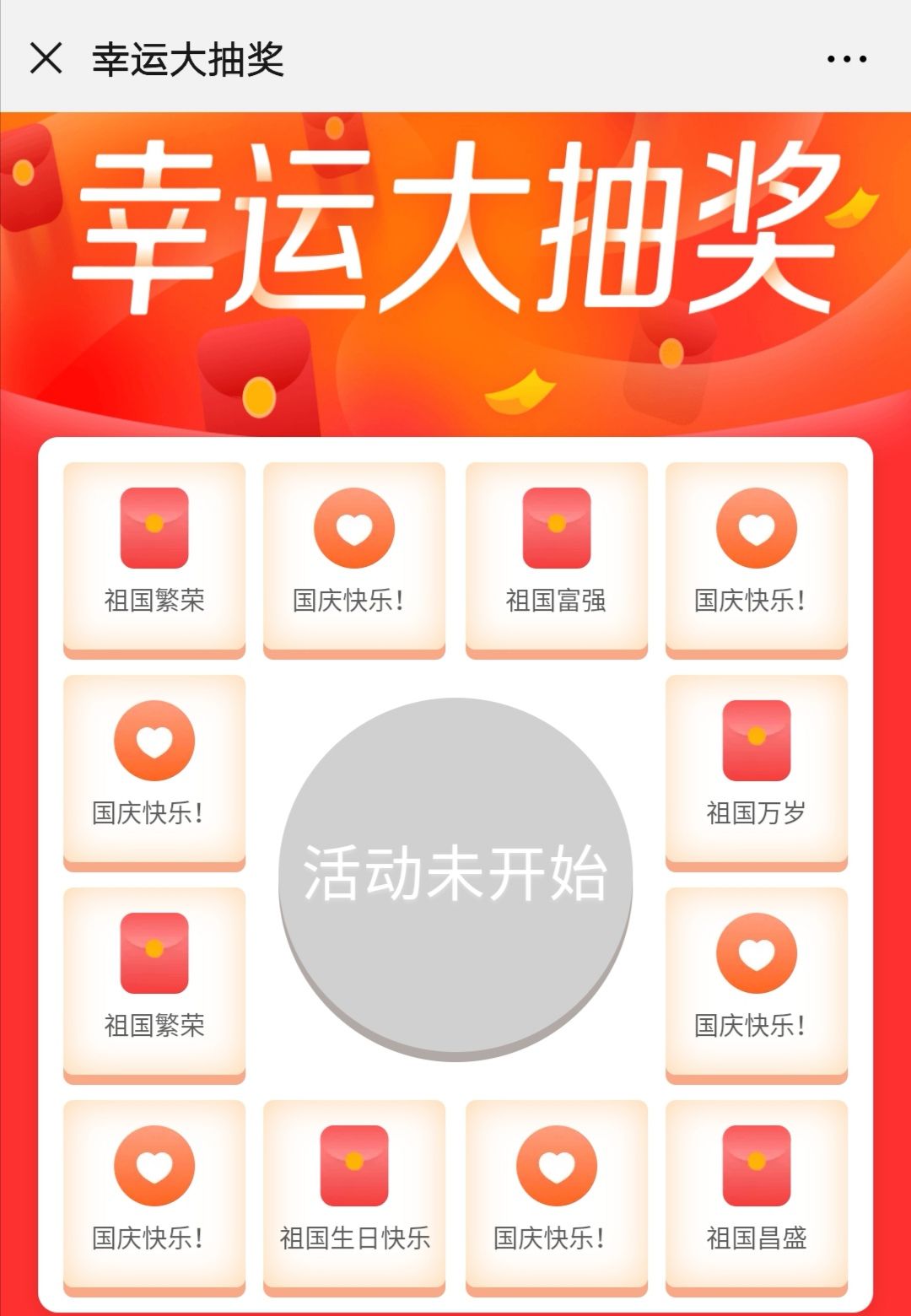 产科医生最感人一集,产科医生的8条经验