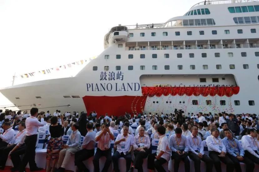 鼓浪屿号第一艘国产豪华邮轮 (鼓浪屿号邮轮的前世今生)
