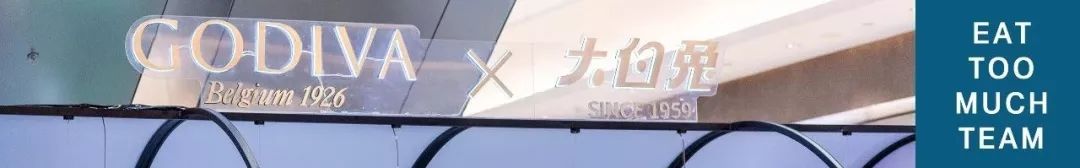 1元起，吃「牛角包之神」，在卖出100万个面包的超级烘焙工坊