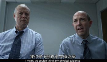 豆瓣9.3分！难以置信的*暴强**案或成年度最佳