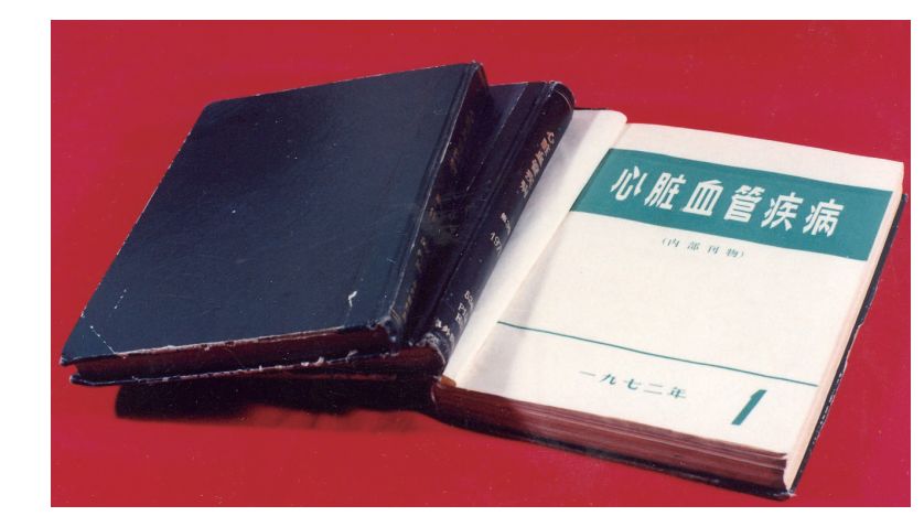 筚路蓝缕薪火相传,筚路蓝缕中国