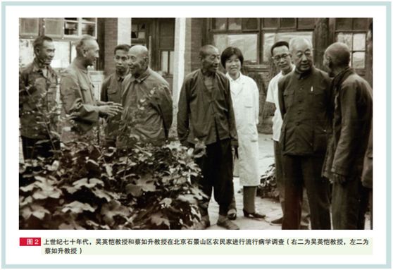 筚路蓝缕薪火相传,筚路蓝缕中国