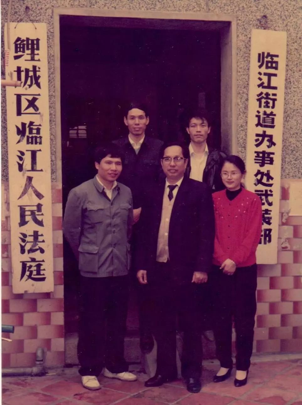 【壮丽70年，巾帼绽风采】龚丽群：不忘初心、笃定前行，当一名堂堂正正的人民法官