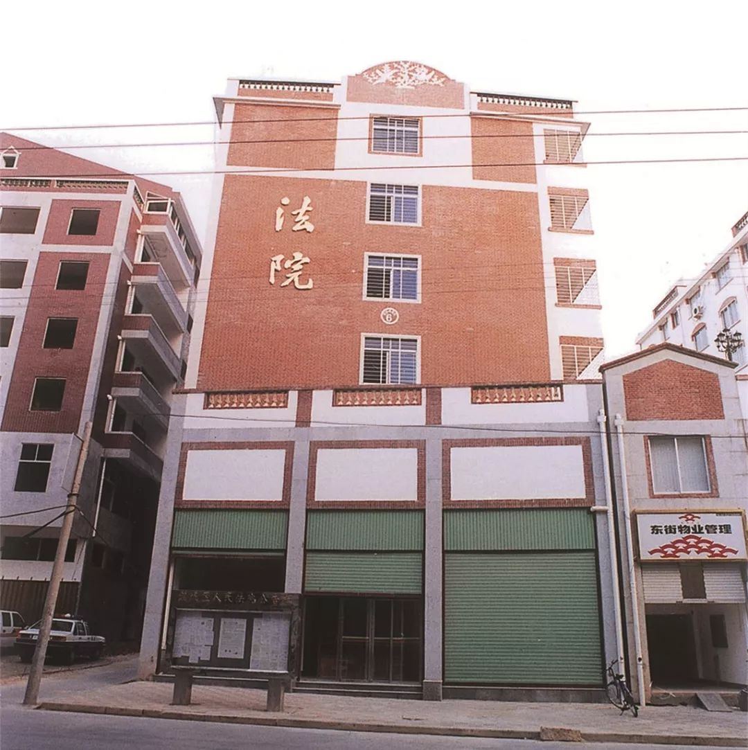 【壮丽70年，巾帼绽风采】龚丽群：不忘初心、笃定前行，当一名堂堂正正的人民法官