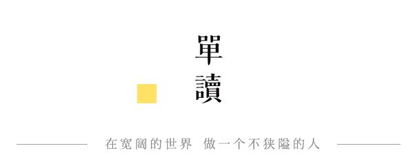 FirstRow|艺述共融：2019中英聋人线下电影展映