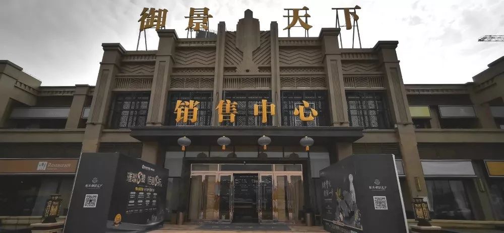 湖南第四次调研,株洲市十四五规划汇报