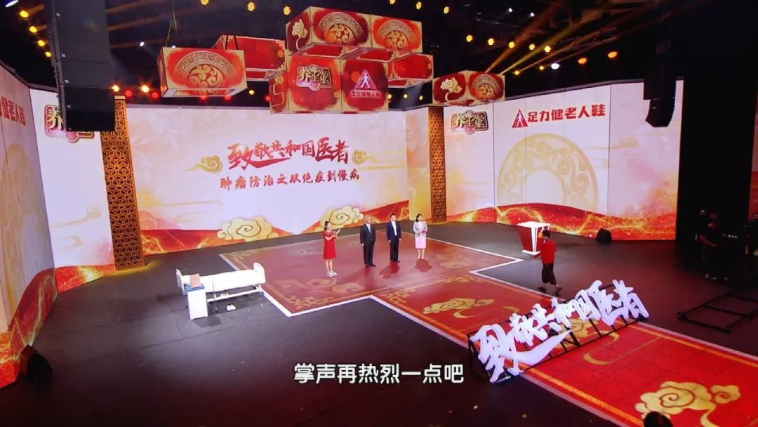 养生堂癌症晚期治愈视频,养生堂肿瘤防治视频