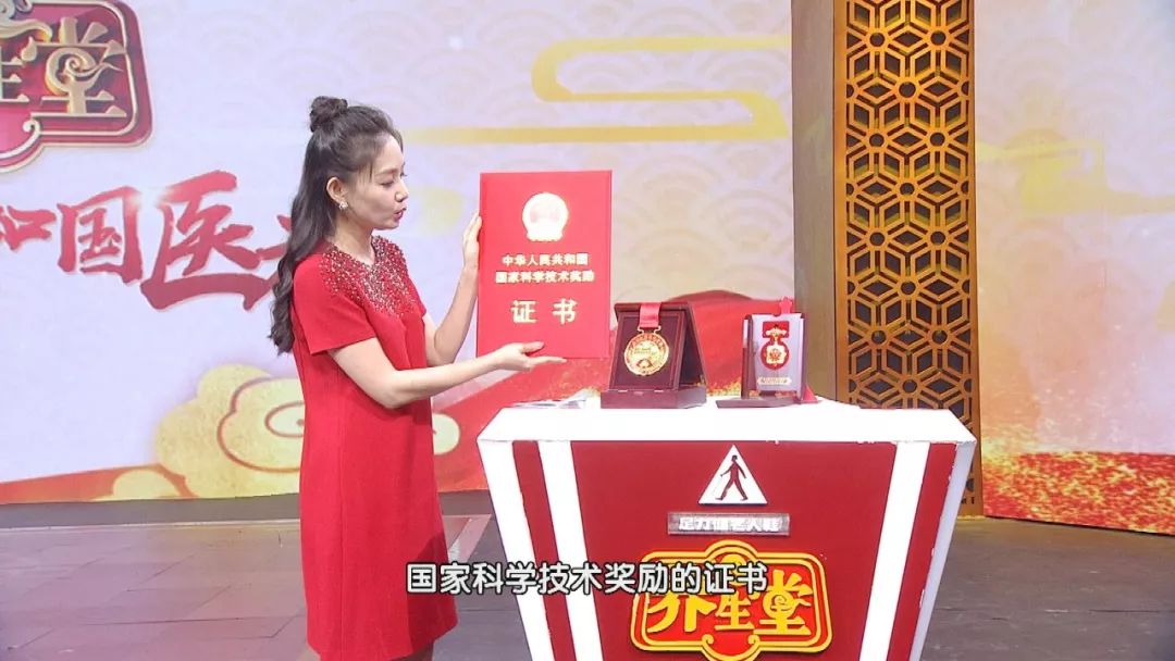 养生堂癌症晚期治愈视频,养生堂肿瘤防治视频