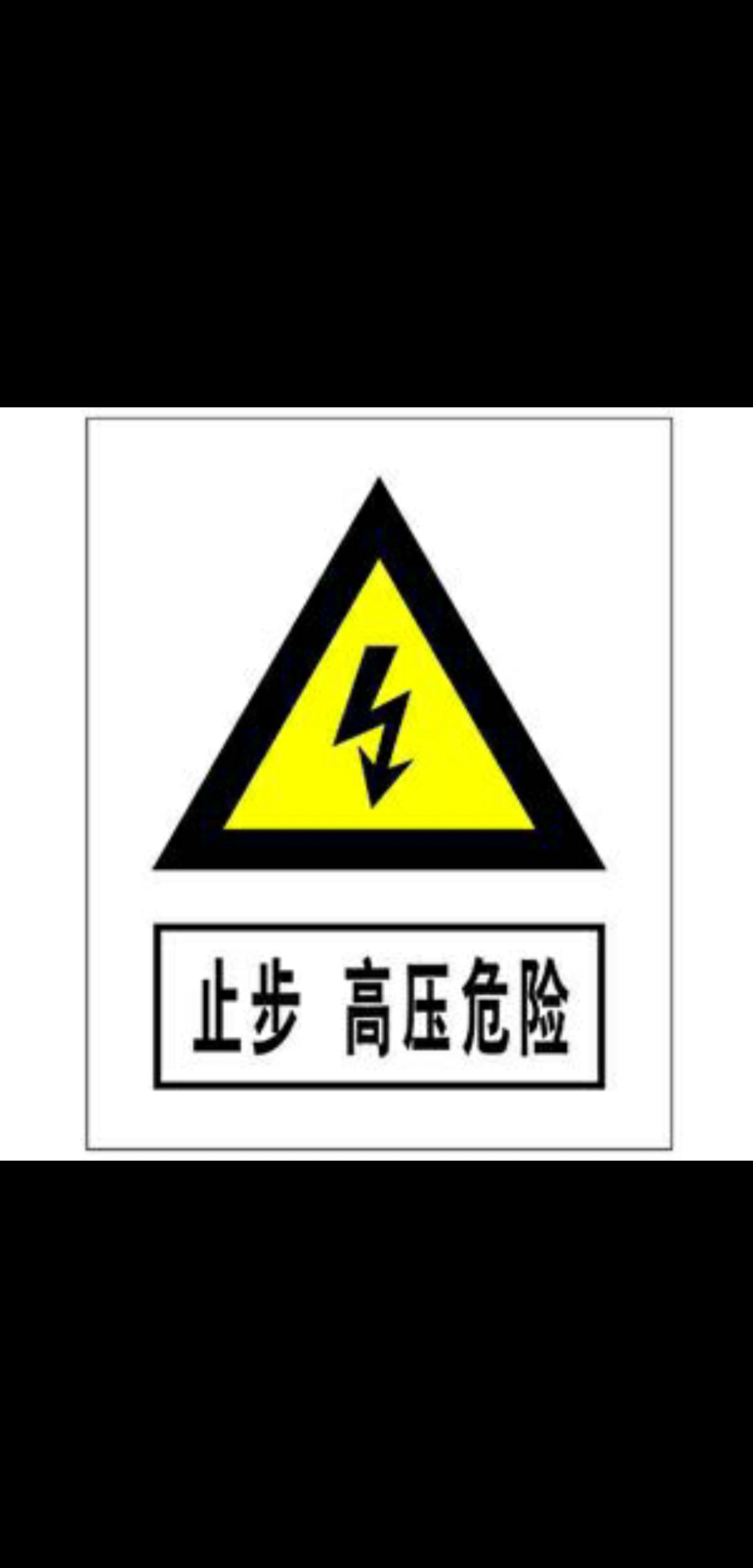 打黑中鱼率,打黑用什么饵中鱼率高