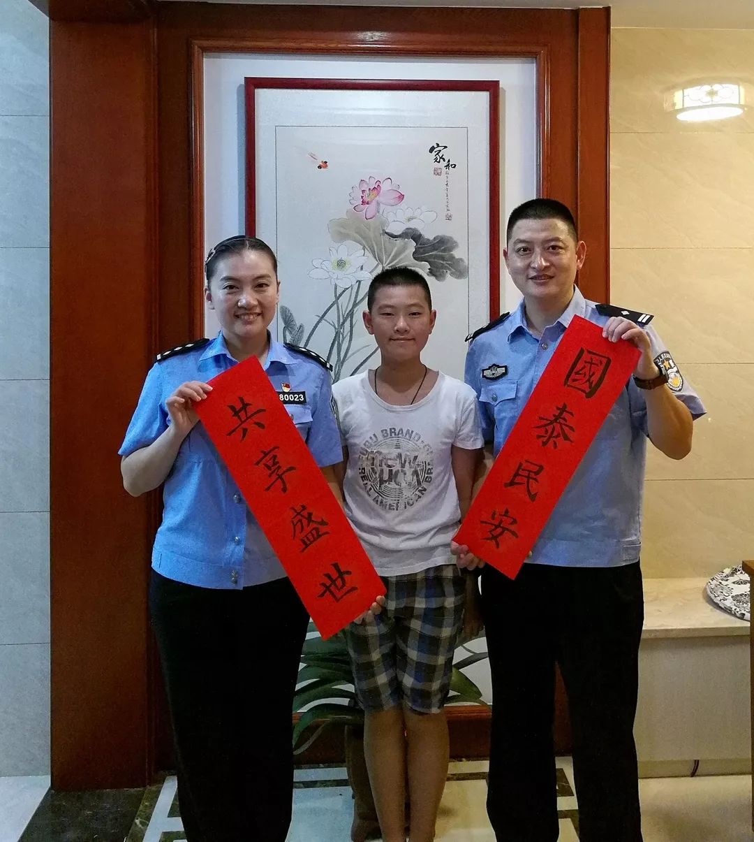 不一样的国庆献礼，福州警宝画出对祖国的爱