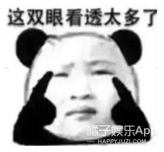 44岁的陈乔恩找到真爱的态势真好,陈乔恩微博晒照引热议