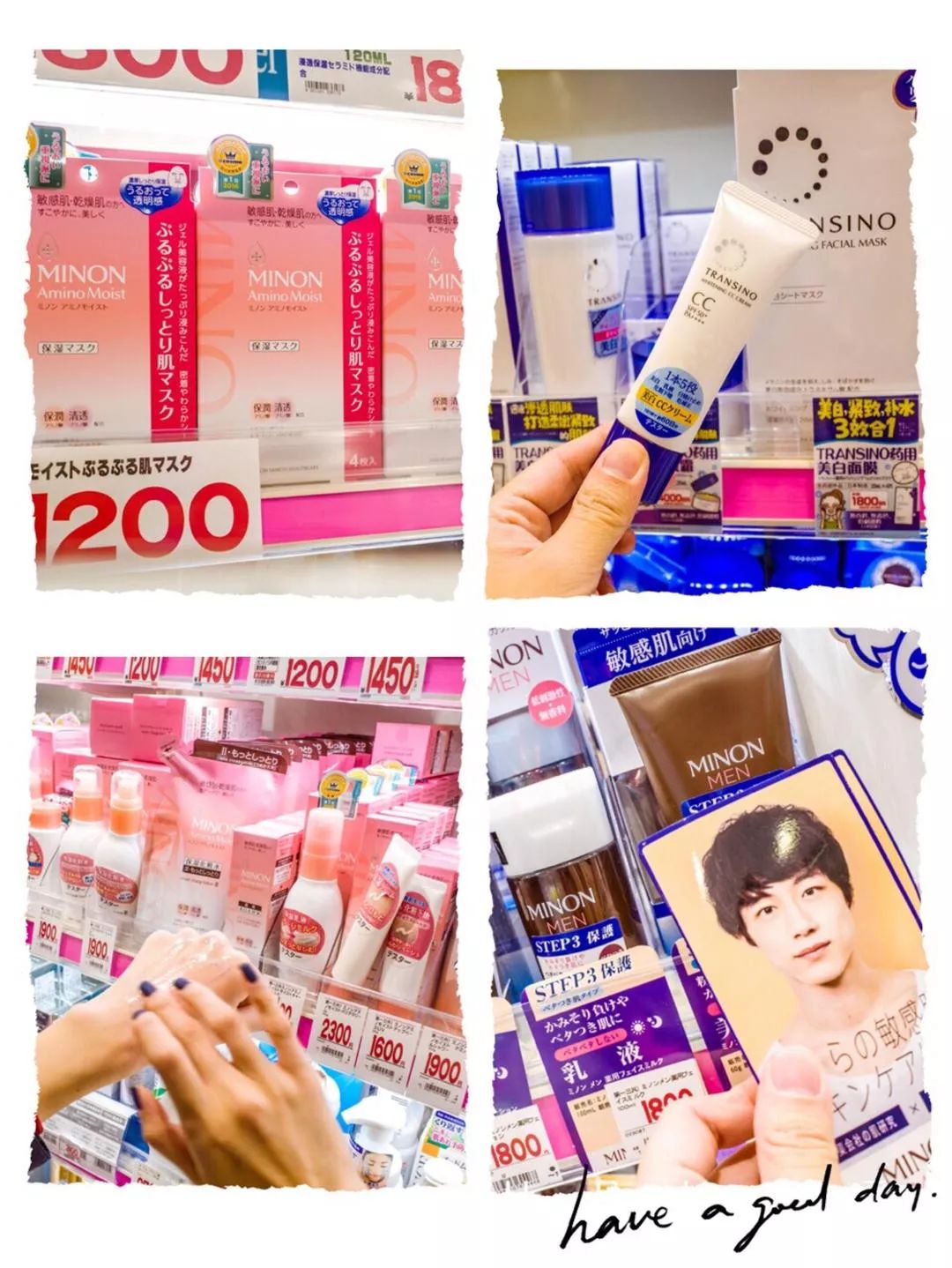 全球最好的机场是哪个机场啊,机场有什么值得买的