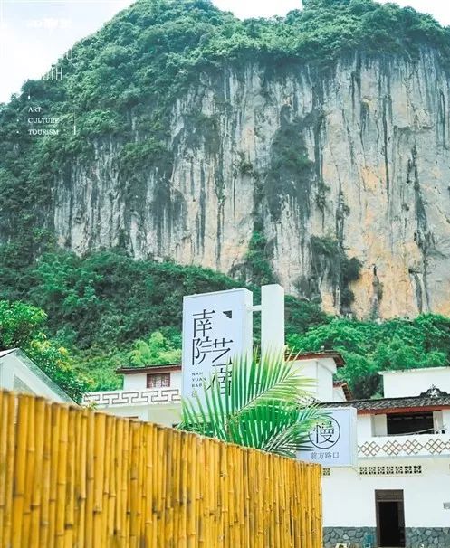 想要感受一览众山小的豪情；数着星星进入梦乡……这个国庆假期，南宁这些民宿你可不能错过！