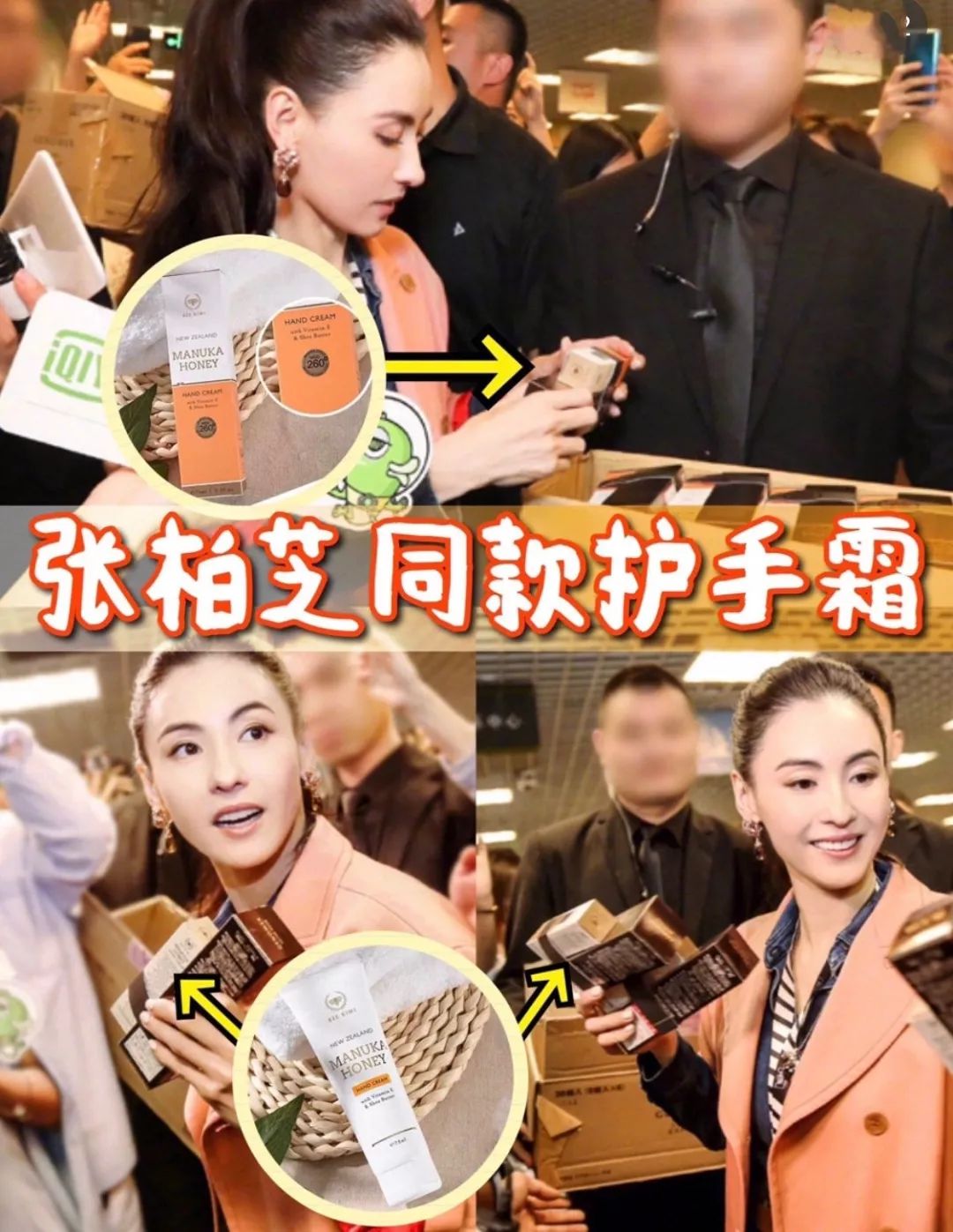 万事屋优惠券,万事屋团购券