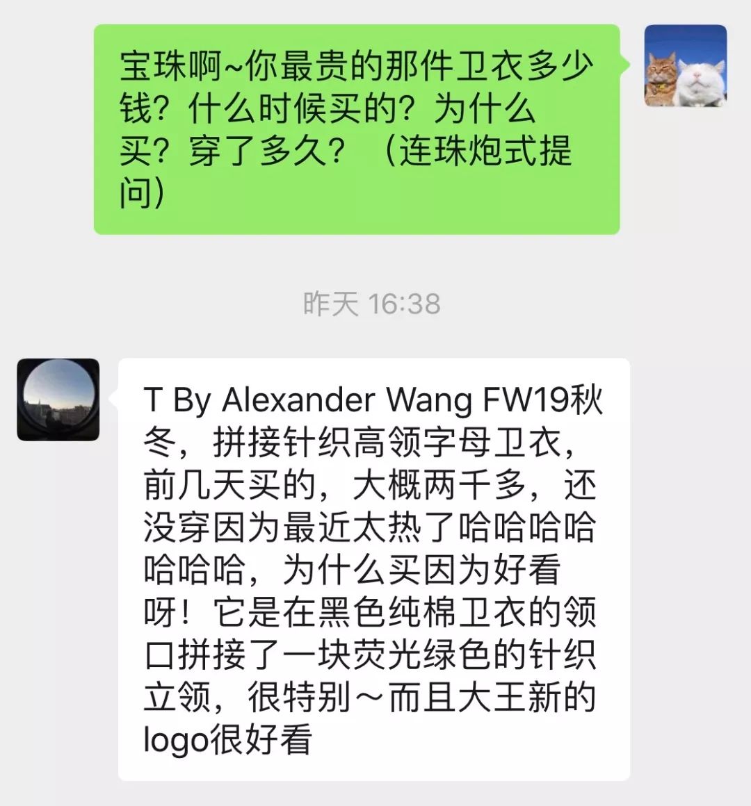 100块左右的卫衣质量怎么样,几十块的卫衣和几百块区别