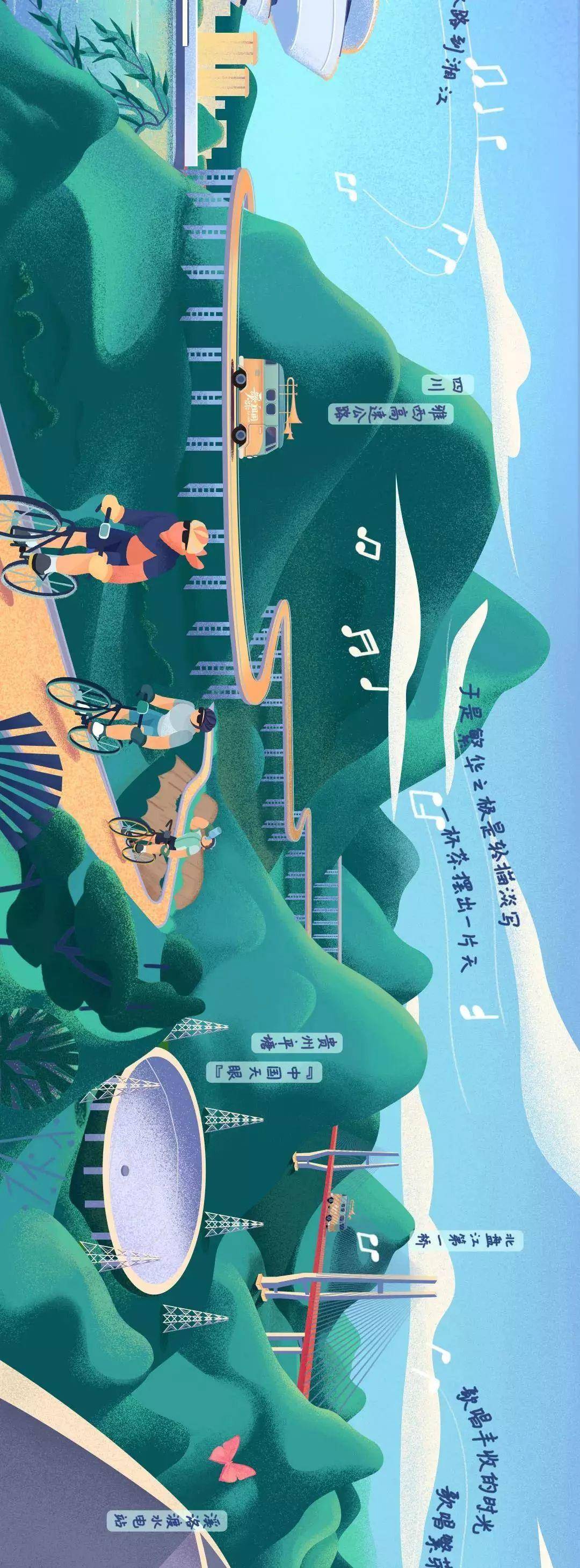 给设计师加鸡腿的视频,给设计师加鸡腿的小区