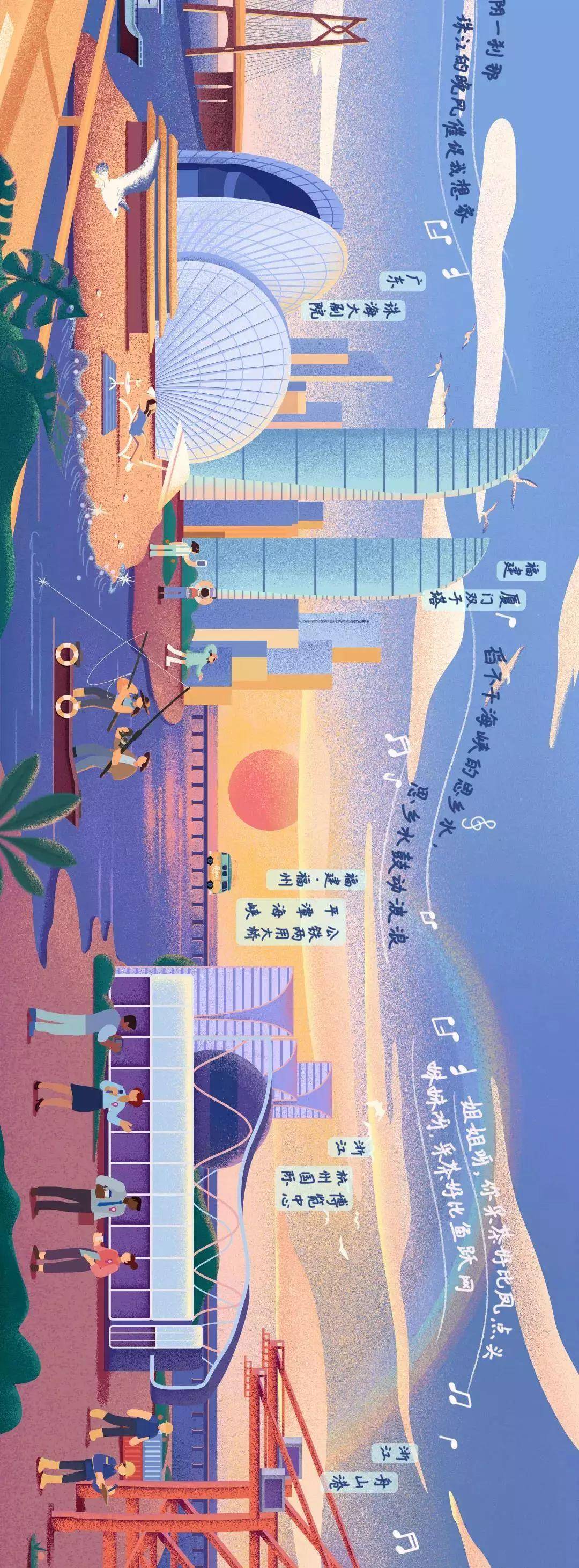 给设计师加鸡腿的视频,给设计师加鸡腿的小区