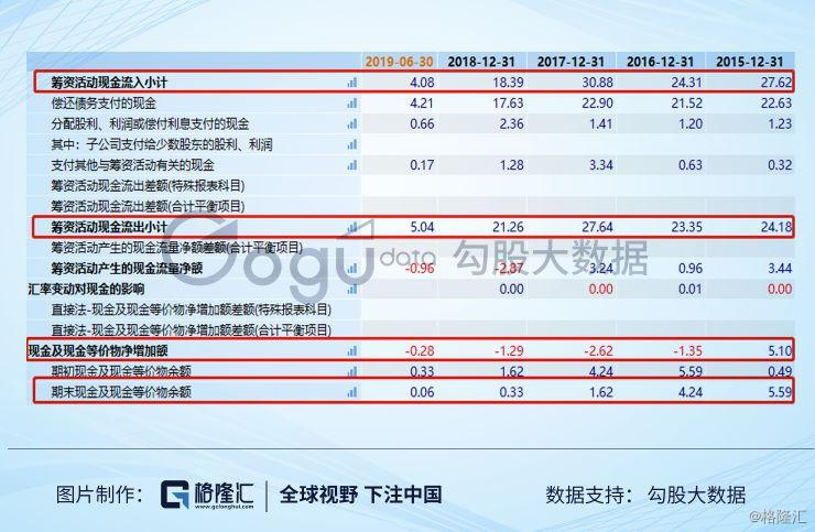 台海核电这家公司怎么样,台海核电是军工概念吗