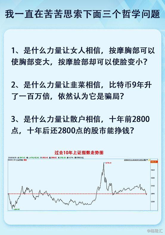 台海核电这家公司怎么样,台海核电是军工概念吗