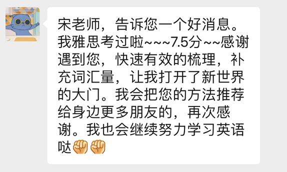 100个英语单词速记图文,速记英语单词的方法公式