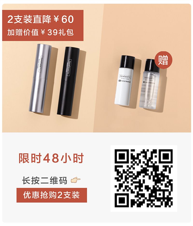 唇炎适合涂的唇膏推荐,四季唇干起皮用什么唇膏最好