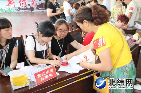 住房品质发展趋势,住房城乡建设事业高质量发展