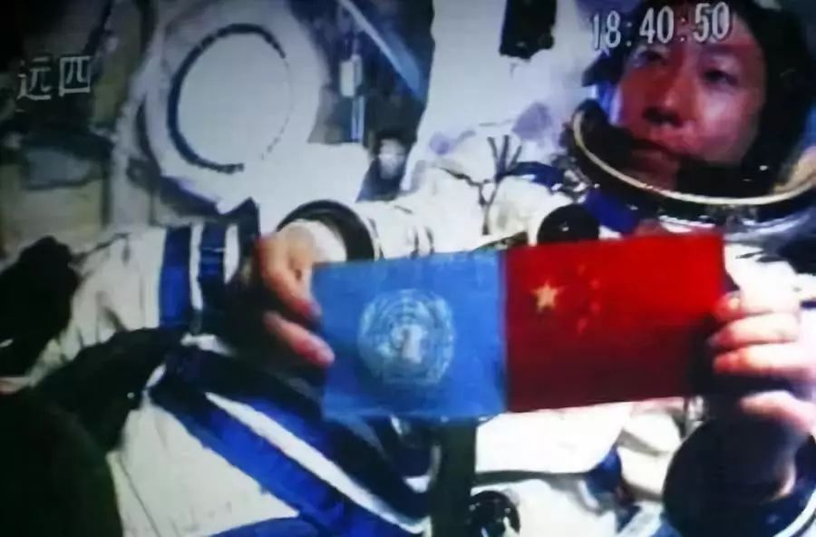 五星红旗设计由来,设计新中国五星红旗