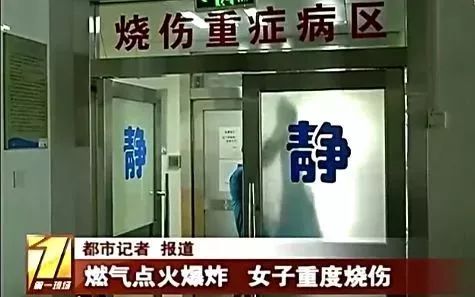 哈密成品油调价最新消息,哈密供热最新通知