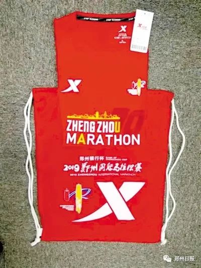 备战郑马倒计时9天,郑马比赛开跑时间表