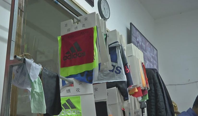 阿迪达斯买到假货怎么证明,阿迪达斯买到了假鞋去哪鉴定