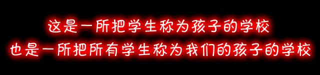 年满25年教龄老师评高级职称,中学老师评高级职称需要哪些条件