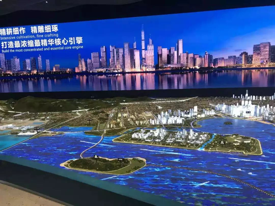 前海改革方案,前海改革再出发