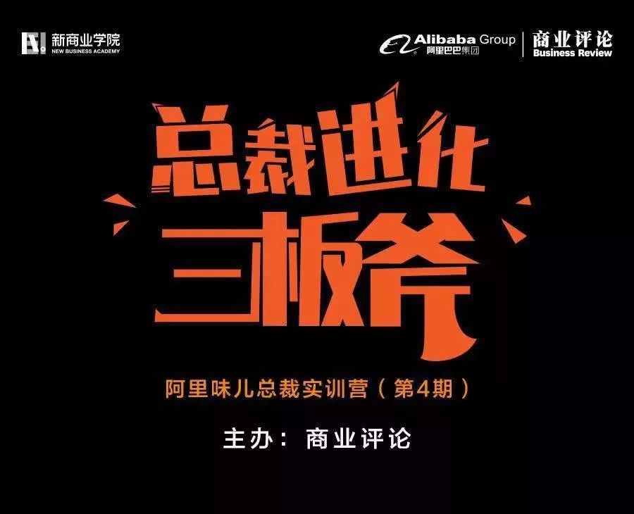 韩都衣舍独创的品牌经营模式,韩都衣舍品牌孵化代运营