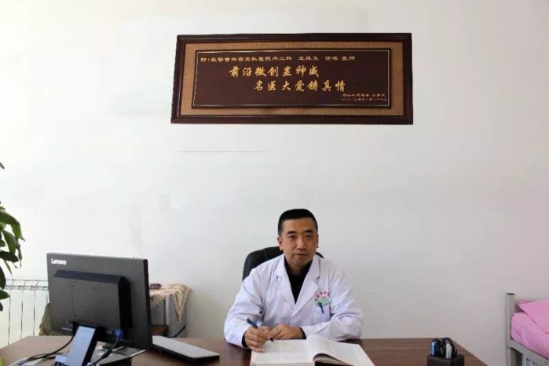 长春市妇幼保健院,长春市中医院介入科