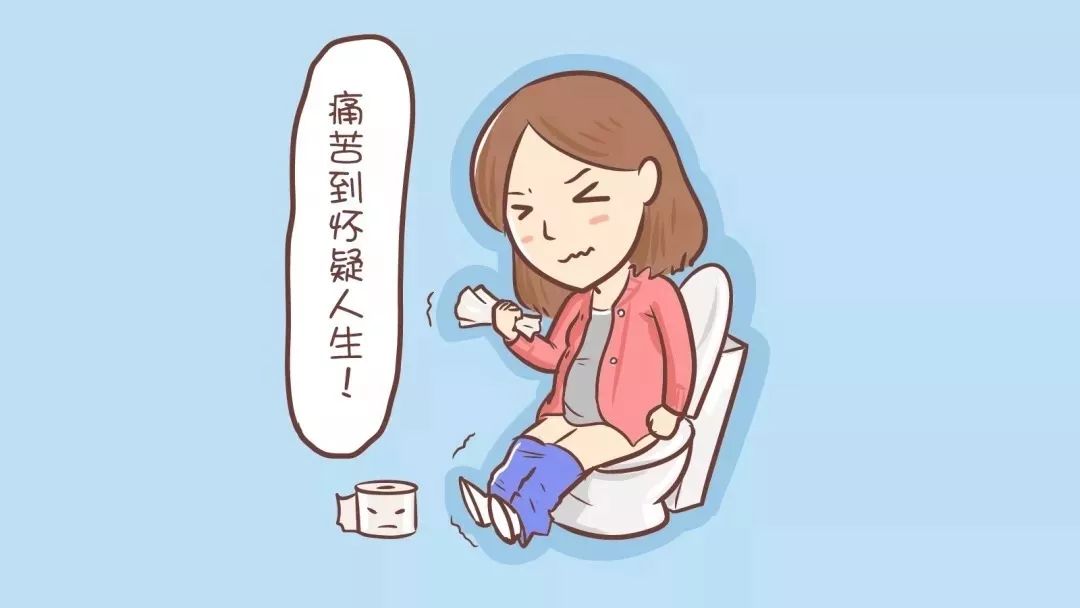 孕妈便秘大家都是怎么解决的,孕妈便秘关注事项和解决办法