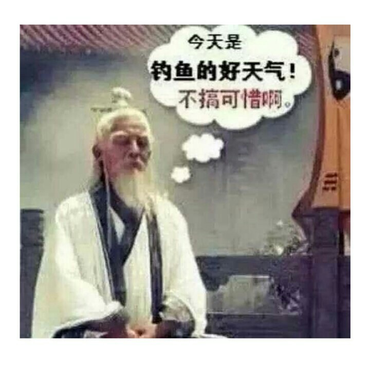 钓鱼的感悟心得,钓鱼的道理及感悟