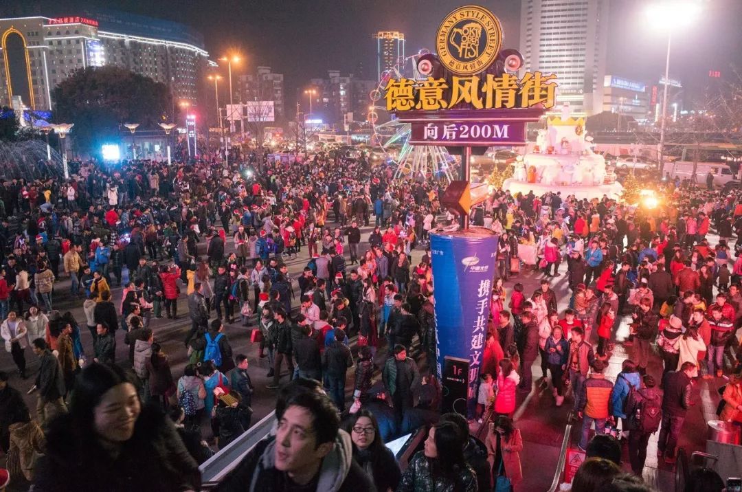 五道口宇宙中心是什么学校,五道口宇宙中心介绍