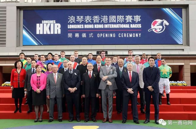 2023浪琴杯香港国际赛事,2023浪琴香港国际赛香港杯