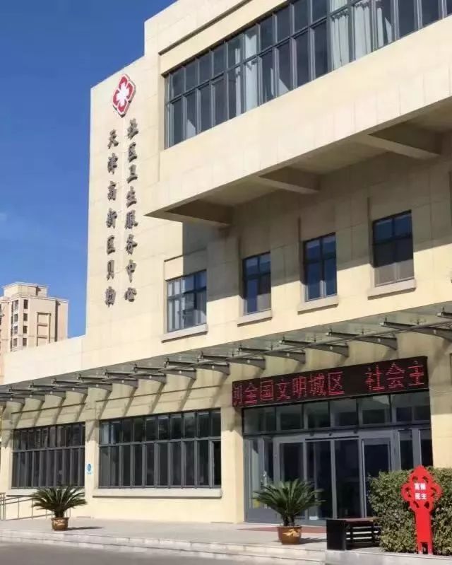 有一种幸福叫生活在金昌,有一种幸福叫生活在嘉兴