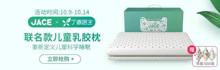 小孩晚上哭说梦话怎么回事,孩子夜里大哭说梦话